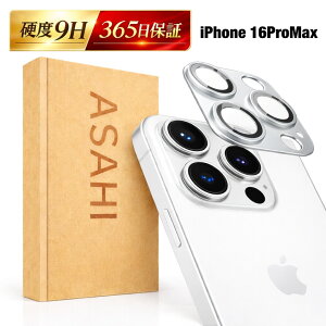 �y365���ۏ؁z �S�[���h �� ���^���b�N �J�����ی� �J�o�[ iphone 16 ProMax �J�����J�o�[ iphone16Pro Max �K���X �t�B���� iphone 16 PROMAX �t�B���� iphone16PROMAX �����Y�J�o�[ iphone16PROmax �ی�t�B���� iPhon