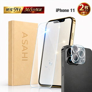 1���{1���Z�b�g�y 9H�K���X�����t�B���� × �J�����t�B���� �z�t�B���� iphone11 �K���X �t�B���� iPhone 11 �ی� �t�B���� iPhone11 �J���������Y�J�o�[ iPhone 11 ���� �t�B���� �A�C�t�H��11 �t�� �ی�