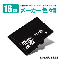 楽天市場】ドリームスイッチsdカードの通販