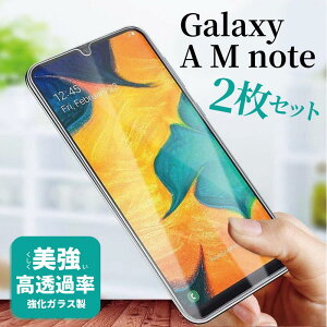 2Zbg galaxy یtB KXtB Sʕی A7 A51 A52 A53 S22 A23 A22 5G M23 A21 Note20 Ultra 10+ S20 Plus S10 S9 S8 3D 10H KX A95