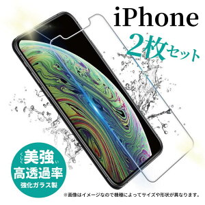 iPhone KXtB S یtB 2 iPhone14 iPhone13 iPhone12 Pro Max Plus mini SE3 SE2 iPhone11 XR XS 8 7 d 9H KX tB A92