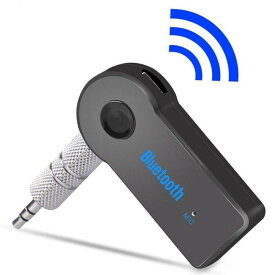 受信機 車載レシーバー Bluetooth AUX3.5mm オーディオ Bluetoothアダプタ 無線 受信機 音楽再生 通話 接続 レシーバー ワイヤレス イヤホン スピーカー B35