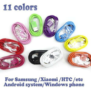 [dP[u }CNUSB Micro USB Micro-B P[u fɂ 1m 100cm [dR[h USBP[u X}z[d f[^] X}z X}[gtH B36