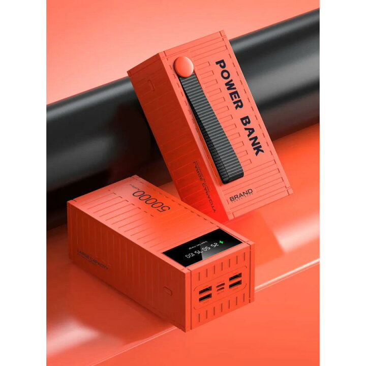 楽天市場】モバイルバッテリー 2個セット 50000mAh 超大容量 ポリマー 