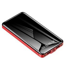 モバイルバッテリー 大容量 30000mAh LCD スマホ充電器 急速充電 超軽量 2USB出力ポート Iphone14 充電器 残量表示 PSE認証済 持ち運び Android ゲーム機 B54