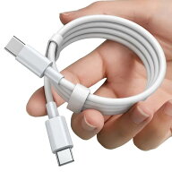 【楽天スーパーSALE半額】2本 iPhone15ケーブル 1m Type-C to Type-Cケーブル Lightning タイプC iphone …