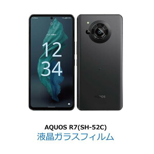 AQUOS R7 tB AQUOS R7 KXtB ANIXr7 KXtB SH-52C A202SH gуtB KX ߗ C43
