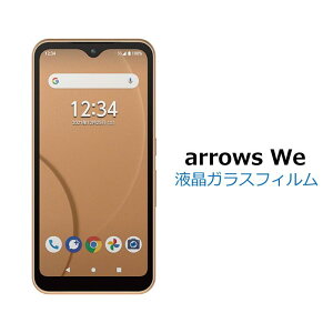 arrows We F-51B FCG01 p KXtB SHOCKPROOF A[Y We t KX یtB C45