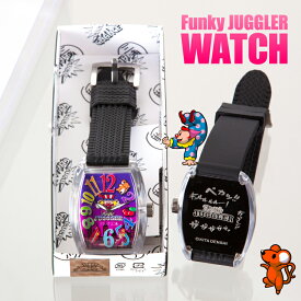 ファンキージャグラー 腕時計 レディース メンズ キッズ ジャグラー グッズ 時計 ウォッチ かわいい フランク三浦 アクセサリー コラボ商品 キャラクター