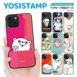 iPhone16e iPhone16 iPhone15 iPhoneSEi3E2j iPhone8 iPhone7 Google Pixel9a }OZ[t magsafe P[X LINEX^v bV[X^v fUC ACtH O[O sNZ 9a ϏՌ TPU nCu