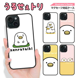 iPhone16e iPhone16 iPhone15 iPhoneSEi3E2j iPhone8 iPhone7 Google Pixel9a }OZ[t magsafe P[X LINEX^v mame&co 邹g fUC ACtH O[O sNZ 9a ϏՌ TPU nCu