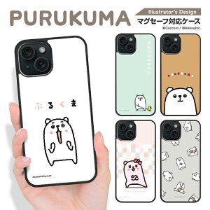iPhone16e iPhone16 iPhone15 iPhoneSEi3E2j iPhone8 iPhone7 Google Pixel9a }OZ[t magsafe P[X LINEX^v  Ղ邭܂ fUC ACtH O[O sNZ 9a ϏՌ TPU n