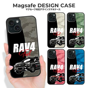 iPhone16e iPhone16 iPhone15 iPhoneSEi3E2j iPhone8 iPhone7 Google Pixel9a }OZ[t magsafe RAV4 TRD CXg fUC ACtH O[O sNZ 9a ϏՌ TPU nCubh X}zP[X A