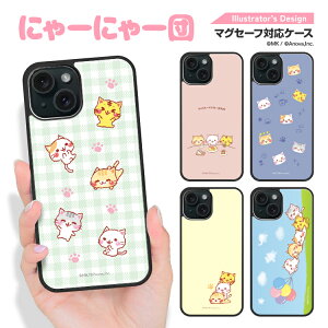 iPhone16e iPhone16 iPhone15 iPhoneSEi3E2j iPhone8 iPhone7 Google Pixel9a }OZ[t magsafe P[X LINEX^v Miho Kurosu ɂ[ɂ[c fUC ACtH O[O sNZ 9a ϏՌ TPU 