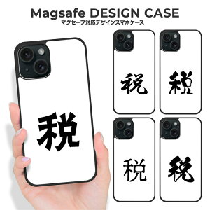 iPhone16e iPhone16 iPhone15 iPhoneSEi3E2j iPhone8 iPhone7 Google Pixel9a }OZ[t magsafe 2023N   fUC ACtH O[O sNZ 9a ϏՌ TPU nCubh X}zP[X AC