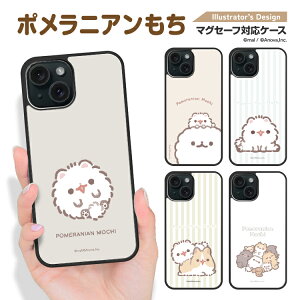 iPhone16e iPhone16 iPhone15 iPhoneSEi3E2j iPhone8 iPhone7 Google Pixel9a }OZ[t magsafe P[X LINEX^v mal |jA fUC ACtH O[O sNZ 9a ϏՌ TPU nC
