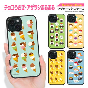 iPhone16e iPhone16 iPhone15 iPhoneSEi3E2j iPhone8 iPhone7 Google Pixel9a }OZ[t magsafe P[X LINEX^v ps[ `R fUC ACtH O[O sNZ 9a ϏՌ TPU n