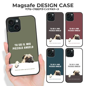 iPhone16e iPhone16 iPhone15 iPhoneSEi3E2j iPhone8 iPhone7 Google Pixel9a }OZ[t magsafe P[X pO  fUC ACtH O[O sNZ 9a ϏՌ TPU nCubh X}zP[X A