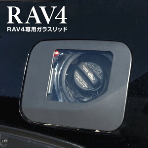 RAV4 50n PHV p[c KXbh K\bh K\^NJo[ W t^ Jo[ ANZT[  K\R^N Op[c g^ V^RAV4 JX^p[c   