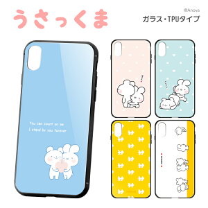 iPhone16 e iPhone15 Pro Max iPhone14 iPhoneSE (3) iPhone13mini iPhone12 Pro KX nCubh X}zP[X Musikyoto  ACtH Xperia SO-03K SOV37 AQUOS R2 SH-03K SHV42 SC-04L SCV42 TPU ϏՌ wʃK