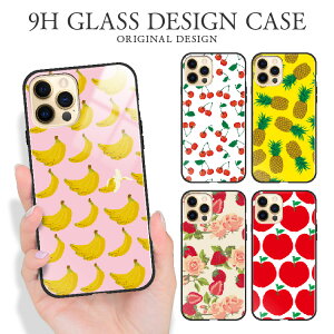 iPhone16 e iPhone15 Pro Max iPhone14 iPhoneSE (3) iPhone13mini iPhone12 Pro KX nCubh X}zP[X t[c ACtH Xperia SO-03K SOV37 AQUOS R2 SH-03K SHV42 SC-04L SCV42 TPU ϏՌ wʃKX 9H