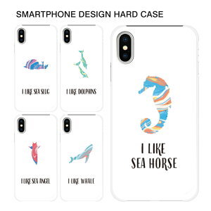 X}zP[X fUC n[hP[X S@Ή iPhone16 Pro Max iPhone12 SE Xperia 1VII 5V 10VI 10V 1VI 1V SO-51F SOG15 AQUOS wish5 R9 R8pro R7 Galaxy S23 A55 54 Google Pixel9a 8a A795G Reno9A