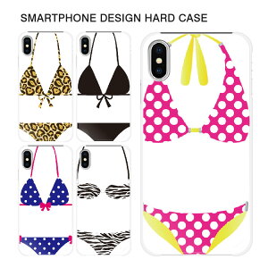 X}zP[X fUC n[hP[X S@Ή iPhone16 Pro Max iPhone12 SE Xperia 1VII 5V 10VI 10V 1VI 1V SO-51F SOG15 AQUOS wish5 R9 R8pro R7 Galaxy S23 A55 54 Google Pixel9a 8a A795G Reno9A