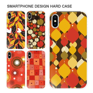 X}zP[X fUC n[hP[X S@Ή iPhone16 Pro Max iPhone12 SE Xperia 1VII 5V 10VI 10V 1VI 1V SO-51F SOG15 AQUOS wish5 R9 R8pro R7 Galaxy S23 A55 54 Google Pixel9a 8a A795G Reno9A