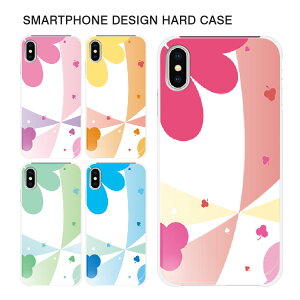 X}zP[X fUC n[hP[X S@Ή iPhone Air 17 Pro Max iPhone12 SE Xperia 1VII 5V 10VI 10V 1VI 1V SO-51F SOG15 AQUOS wish5 R9 R8pro R7 Galaxy S23 A55 54 Google Pixel9a 8a A795G Reno9A