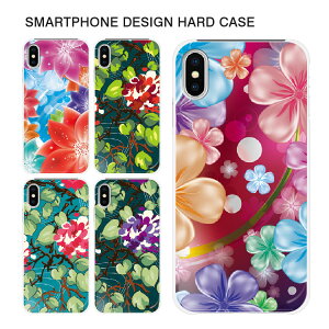 X}zP[X fUC n[hP[X S@Ή iPhone16 Pro Max iPhone12 SE Xperia 1VII 5V 10VI 10V 1VI 1V SO-51F SOG15 AQUOS wish5 R9 R8pro R7 Galaxy S23 A55 54 Google Pixel9a 8a A795G Reno9A