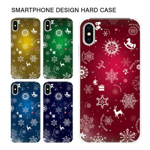 X}zP[X fUC n[hP[X S@Ή iPhone Air 17 Pro Max iPhone12 SE Xperia 1VII 5V 10VI 10V 1VI 1V SO-51F SOG15 AQUOS wish5 R9 R8pro R7 Galaxy S23 A55 54 Google Pixel9a 8a A795G Reno9A