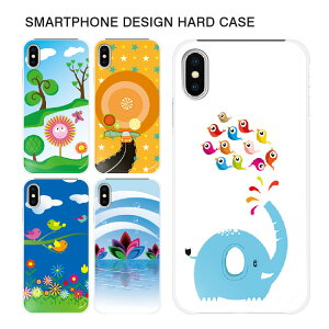 X}zP[X fUC n[hP[X S@Ή iPhone16 Pro Max iPhone12 SE Xperia 1VII 5V 10VI 10V 1VI 1V SO-51F SOG15 AQUOS wish5 R9 R8pro R7 Galaxy S23 A55 54 Google Pixel9a 8a A795G Reno9A