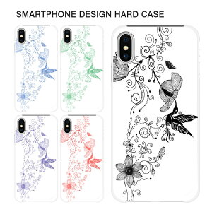 X}zP[X fUC n[hP[X S@Ή iPhone Air 17 Pro Max iPhone12 SE Xperia 1VII 5V 10VI 10V 1VI 1V SO-51F SOG15 AQUOS wish5 R9 R8pro R7 Galaxy S23 A55 54 Google Pixel9a 8a A795G Reno9A