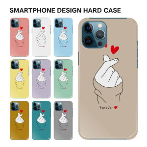 X}zP[X fUC n[hP[X S@Ή iPhone16 Pro Max iPhone12 SE Xperia 1VII 5V 10VI 10V 1VI 1V SO-51F SOG15 AQUOS wish5 R9 R8pro R7 Galaxy S23 A55 54 Google Pixel9a 8a A795G Reno9A