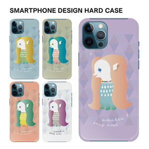 X}zP[X fUC n[hP[X S@Ή iPhone16 Pro Max iPhone12 SE Xperia 1VII 5V 10VI 10V 1VI 1V SO-51F SOG15 AQUOS wish5 R9 R8pro R7 Galaxy S23 A55 54 Google Pixel9a 8a A795G Reno9A