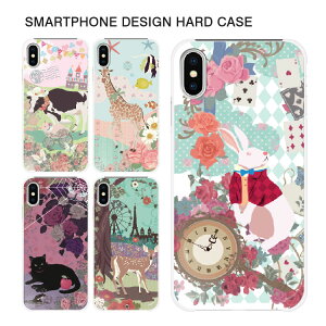 X}zP[X fUC n[hP[X S@Ή iPhone16 Pro Max iPhone12 SE Xperia 1VII 5V 10VI 10V 1VI 1V SO-51F SOG15 AQUOS wish5 R9 R8pro R7 Galaxy S23 A55 54 Google Pixel9a 8a A795G Reno9A