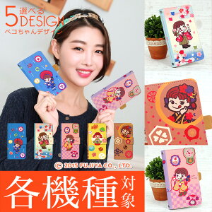 Xperia 1VII 10VI 1VI 5V 10V 1V 5IV 1IV 10IV AceIII 5III 10III P[X蒠^ GNXyA Xperia @Ή s yR E  X}zJo[ SO-51F SO-52E SO-51E SOG15 SOG14 J[h[ J[h P[