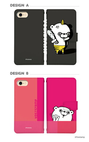 スマホケース手帳型全機種対応ヨッシースタンプ(iPhone6siPhone6iPhoneSEXPERIAXPerformanceSO-04HSOV33502SOZ5SO-01HSO-02HAQUOSSH-04HSHV34506SHGalaxySC-02HSCV33arrowsF-03HF-06Fkyv36)おしゃれデザイン手帳ケース【スマホゴ】