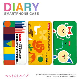 Galaxy ケース 手帳型 ギャラクシー A23 A53 S22 Ultra A22 A52 S21 + A32 A51 S20 S20+ 機種対応 サクラクレパス 右利き 左利き スマホカバー SC-56C SC-53C SC-52C SC-51C SC-56B SCG18 SCG15 SCG14 カード収納 カード入れ ケース カバー