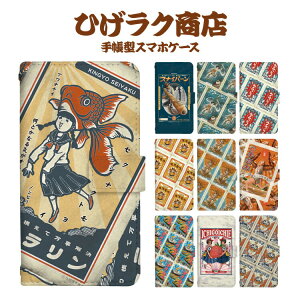 arrows P[X 蒠^ A[Y NX9 5G Be4 @Ή gfUC E  X}zJo[ F-52E F-51E F-52A F-51A F-41B F-41A J[h[ J[h P[X Jo[