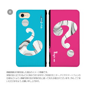 iPhoneXSケースiPhoneXRiPhoneXSMaxiPhoneXiphonexiPhone8マジックインキスマホカバー手帳手帳型ベルトなしスマホカバーPlusiPhone77plus6sSEiphoneケース6sPlusiPhone6siPhone65s5c5ダイアリーケース【スマホゴ】