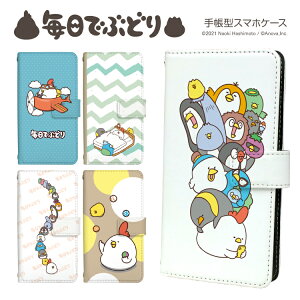 Xperia 1VII 10VI 1VI 5V 10V 1V 5IV 1IV 10IV AceIII 5III 10III P[X蒠^ GNXyA Xperia @Ή LINE {iIL łԂǂ E  X}zJo[ SO-51F SO-52E SO-51E SOG15 SOG14 J[h[ J[