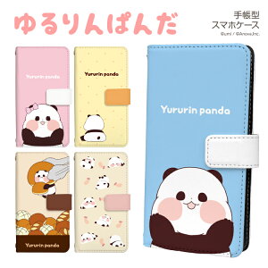 Xperia 1VII 10VI 1VI 5V 10V 1V 5IV 1IV 10IV AceIII 5III 10III P[X蒠^ GNXyA Xperia @Ή  ς E  X}zJo[ SO-51F SO-52E SO-51E SOG15 SOG14 J[h[ J[h P
