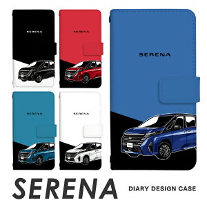 Xperia 1VII 10VI 1VI 5V 10V 1V 5IV 1IV 10IV AceIII 5III 10III P[X蒠^ GNXyA Xperia @Ή Y V^Zi SERENA fUC E  X}zJo[ SO-51F SO-52E SO-51E SOG15 SOG14 J[h[ J