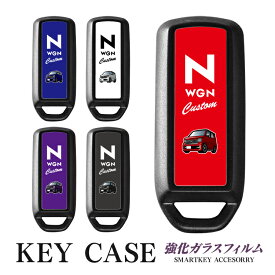 楽天市場 Nbox キーカバー 純正の通販