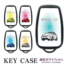 楽天市場 プリウスphv キーカバーの通販