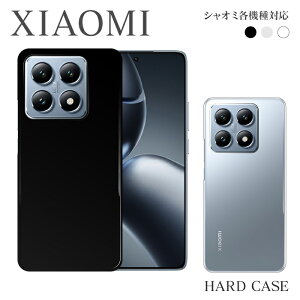 X}zP[X n[h P[X XIAOMI 14T XIG06 13T XIG04 13TPro Redmi 12 5G XIG03 Redmi Note10 JE XIG02 Mi 10 Lite 5G XIG01 xiaomi VI~ e@Ή n Vv X}zJo[
