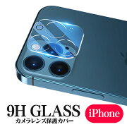 iPhone13JJo[