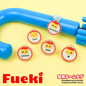 AN l[^O l[v[g 킢 tGL ǂԂ̂ Au}[J[  P   O D }[J[ IWi I[_[Ch ct ۈ牀  ʉ w