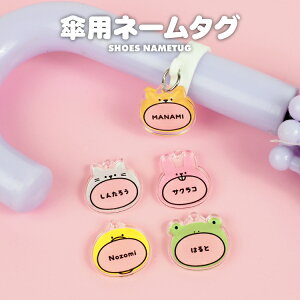 AN l[^O l[v[g ˂    Ђ悱 CXgfUC Au}[J[  P   O D }[J[ IWi I[_[Ch ct 